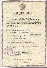 certificado Russo
